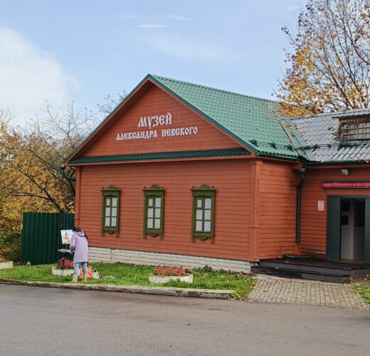 Post Image